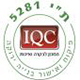 ISO 14001:2015 ניהול סביבתי