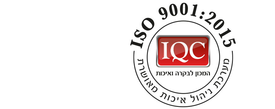 ISO 9001:2015