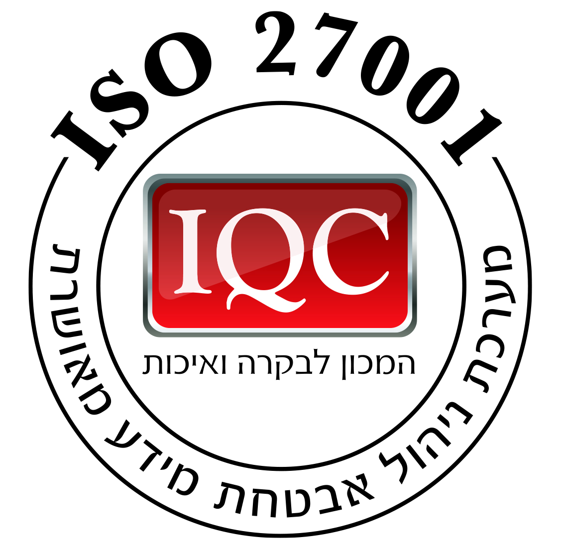ISO27001 logo - IQC