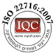 ISO 22701 לייצור תמרוקים