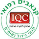 IMC-G.A.P לגידול קנאביס רפואי - IQC המכון לבקרה ואיכות