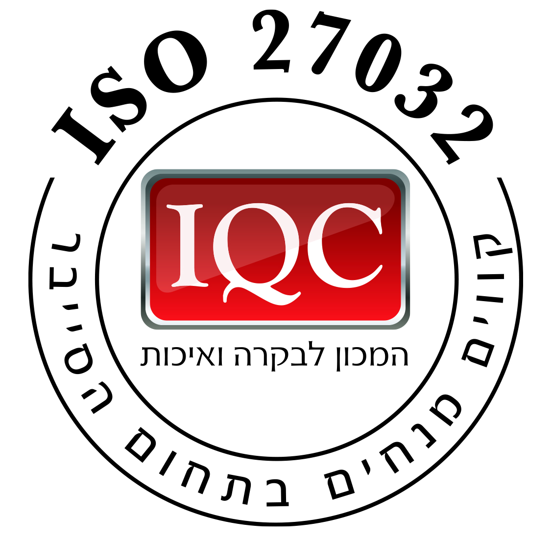 ISO 27017 - שירותי ענן