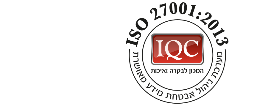 ISO 27001:2013