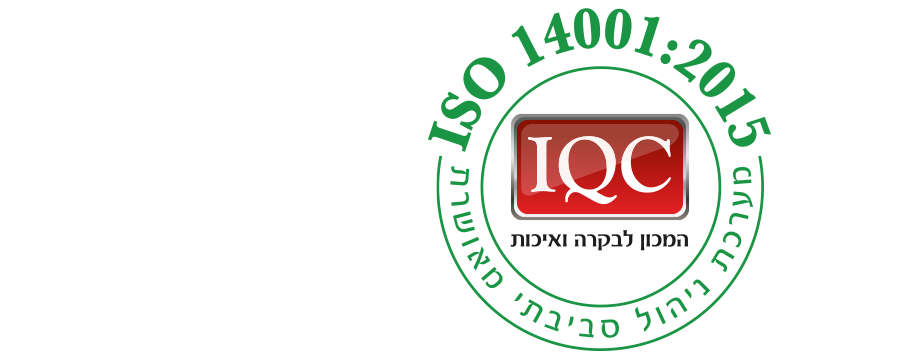 תקן 14001 לניהול סביבתי